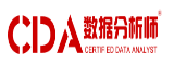 深圳CDA数据分析师中心